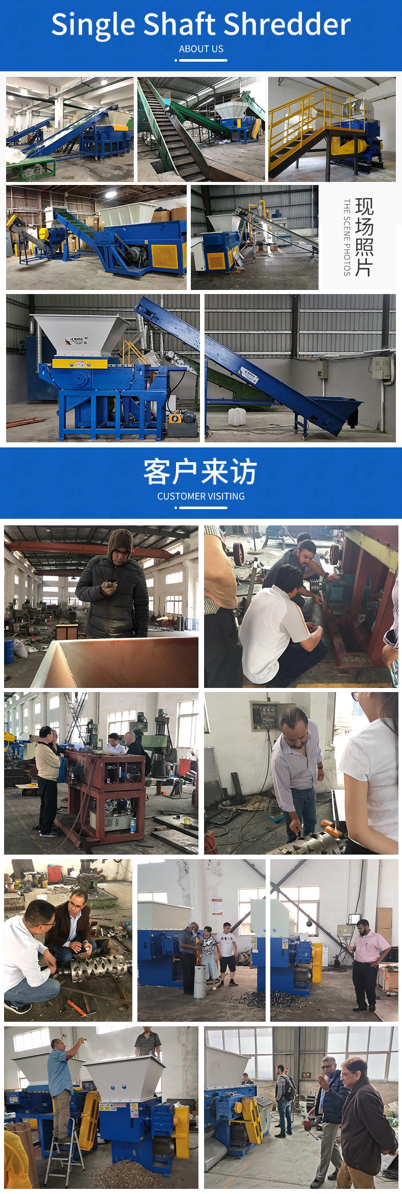 Waste PP/PE Pipe Shredder Machinery/Crusher with Big Capacity