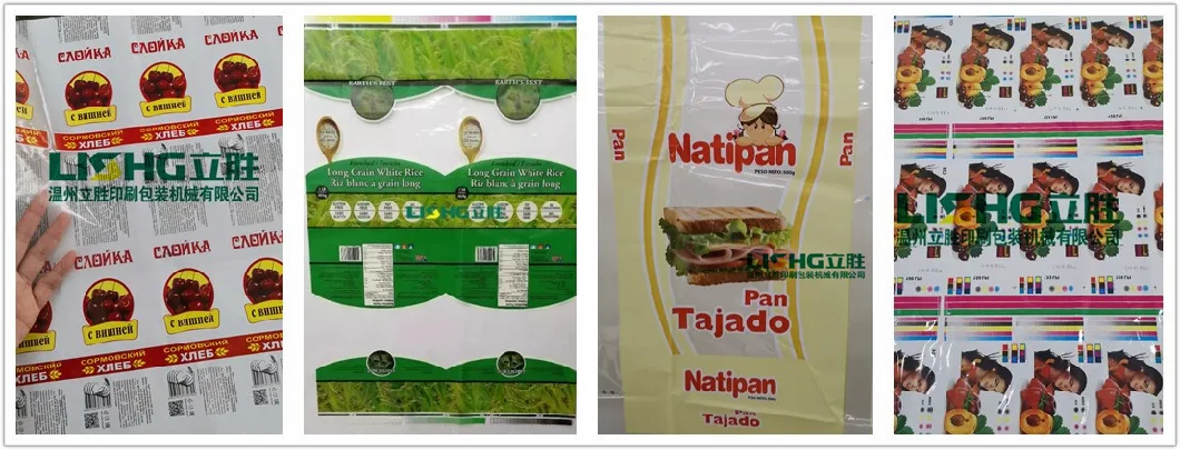 Kraft Paper Food Package Central Impression Ci Flexo Printing Machine